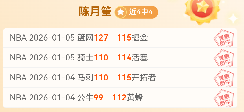 万博体育,平台,产品,ManBetX,万博体育,ManBetX官网,万博体育官网,万博体育app下载