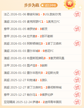 万博体育,平台,产品,ManBetX,万博体育,ManBetX官网,万博体育官网,万博体育app下载