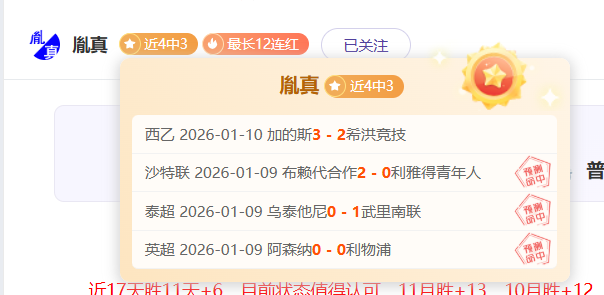 CBA,日焦点对决,北京与青岛,ManBetX,万博体育,ManBetX官网,万博体育官网,万博体育app下载