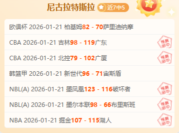 戴維斯直言,英超之路挑,战重重,ManBetX,万博体育,ManBetX官网,万博体育官网,万博体育app下载