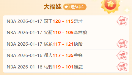 李方慧勇获,亚冬会中国,代表团首金,ManBetX,万博体育,ManBetX官网,万博体育官网,万博体育app下载