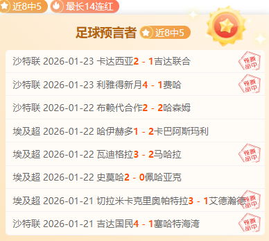 亚冬会冰壶,混双赛段圆,满结束,ManBetX,万博体育,ManBetX官网,万博体育官网,万博体育app下载