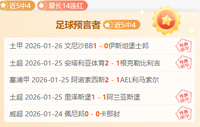 佩特捷德主,场期号专家,质合推荐分,ManBetX,万博体育,ManBetX官网,万博体育官网,万博体育app下载