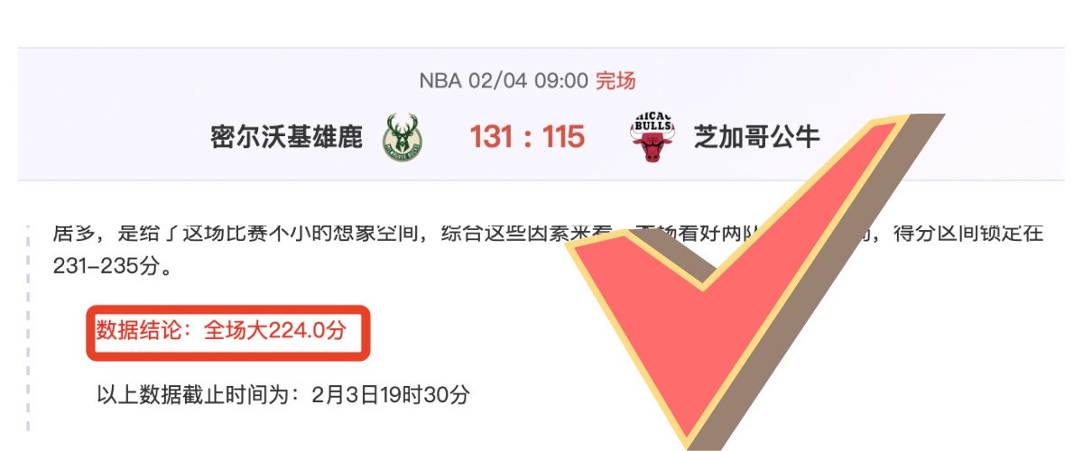 孔塞桑父子,欧冠遭荷甲,两队击败,ManBetX,万博体育,ManBetX官网,万博体育官网,万博体育app下载