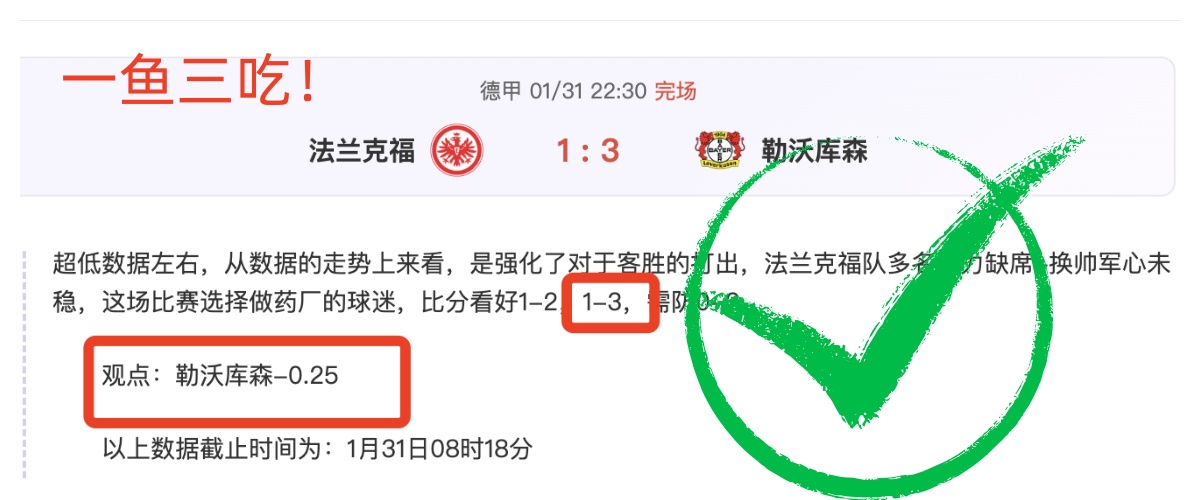 大乐透期号,专家重点场,推荐,ManBetX,万博体育,ManBetX官网,万博体育官网,万博体育app下载