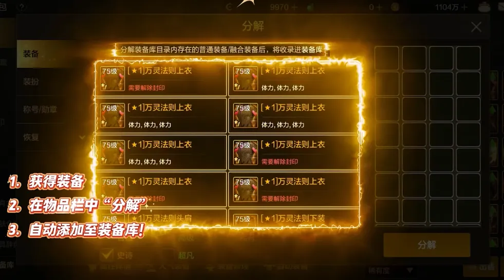 印尼超分析,联赛拿手解,胜负比分详,ManBetX,万博体育,ManBetX官网,万博体育官网,万博体育app下载