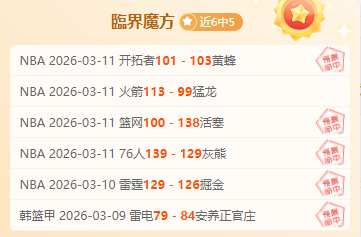 TA,曼聯球星批,評體育主管,ManBetX,万博体育,ManBetX官网,万博体育官网,万博体育app下载