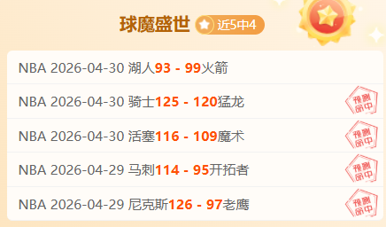 TA,曼聯球星批,評體育主管,ManBetX,万博体育,ManBetX官网,万博体育官网,万博体育app下载