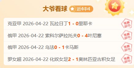 亿万年古珠,见证千年盐,自贡的沧桑,ManBetX,万博体育,ManBetX官网,万博体育官网,万博体育app下载