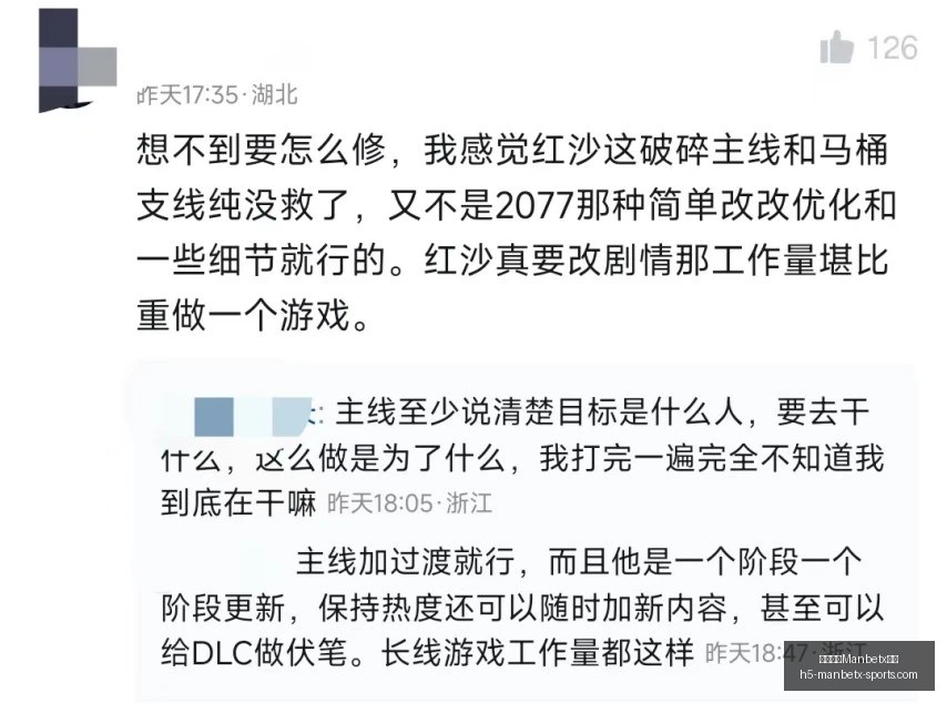 古比斯赛事,分析,战赢,万博体育官网,万博体育App,万博体育直播,万博体育登录,万博体育平台