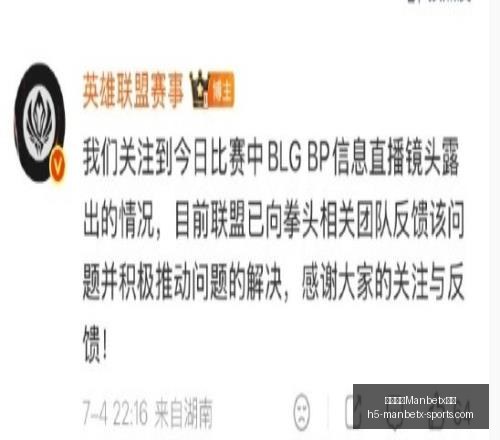 万博体育平,万博体育Manbetx平台,万博体育官网,万博体育官网,万博体育App,万博体育直播,万博体育登录,万博体育平台