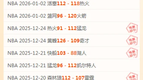 万博体育Manbetx平台 产品 091522 0gn