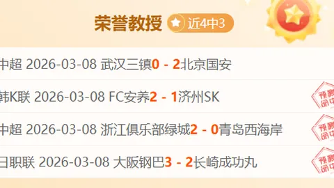 威尼斯临危受助，德雷克慷慨解囊筹4000万美元救灾