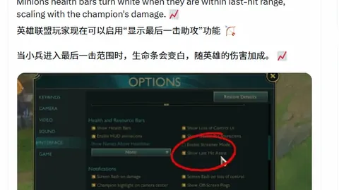 霍芬海姆对决美因茨：卡巴克曹法尔先发，李在城贝克尔亮相