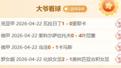 亿万年古珠见证千年盐都：自贡的沧桑岁月