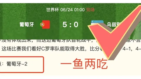 万博体育平台，万博体育App， 164327 34