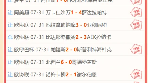 万博体育平台 175353