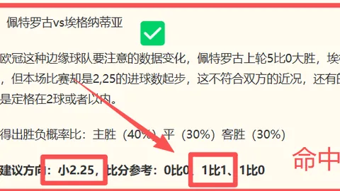 万博体育平台 175641