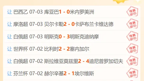 万博体育平台，万博体育App， 174153 64