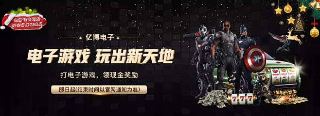 技术创新和 技术创新和